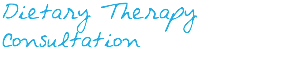 Dietary Therapy Consultation